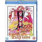 Adult Fairy Tales - Director's Cut (UK) (Blu-ray)