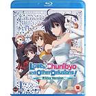 Love, Chunibyo and Other Delusions! Rikka Version (UK) (Blu-ray)