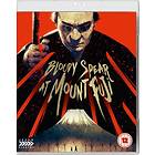 Bloody Spear at Mount Fuji (UK) (Blu-ray)