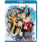 Yuri!!! On Ice - The Complete Series (BD+DVD) (UK) (Blu-ray)