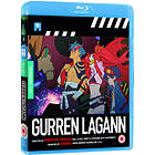 Gurren Lagann - The Complete Series (UK) (Blu-ray)