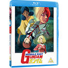 Mobile Suit Gundam - Part 2 (UK) (Blu-ray)