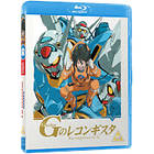 Gundam Reconguista in G (UK) (Blu-ray)
