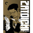 Zatoichi: The Blind Swordsman - Criterion Collection (UK) (Blu-ray)