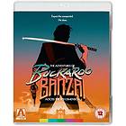 The Adventure Of Buckaroo Banzai Across The 8th Dimension (UK) (Blu-ray)