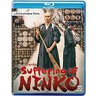 Suffering of Ninko (BD+DVD) (UK)