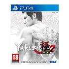 Yakuza Kiwami 2 - Steelbook Edition (PS4)