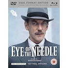 Eye of the Needle (BD+DVD) (UK) (Blu-ray)