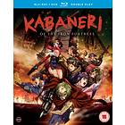 Kabaneri of the Iron Fortress - Season 1 (BD+DVD) (UK)