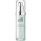 elf Moisturizing Sleeping Mask 33g