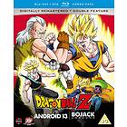 Dragon Ball Z: Super Android 13 + Bojack Unbound - Remasterd (BD+DVD) (UK)