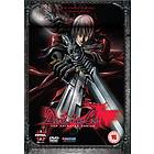 Devil may cry (UK) (DVD)