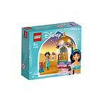  LEGO Disney 41158 La Petite Tour de Jasmine