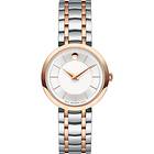 Movado 1881 0607099