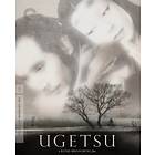 Ugetsu - DigiPack (UK) (Blu-ray)