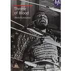 Throne of Blood (DVD)
