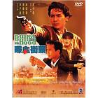 Bullet in the Head (HK) (DVD)