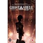 Ghost in the shell 2.0 - Redux (2-Disc) (UK) (DVD)
