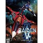 Raiden V: Director's Cut (PC)