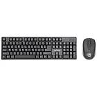 Manhattan Wireless Keyboard and Optical Mouse Set (EN)