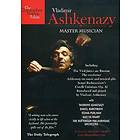 Ashkenazy: Master Musician (DVD)