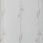Paintpart Mormors Tid (4834-3)