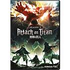 Attack On Titan - Season 2 (UK) (DVD)