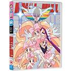 Kill La Kill - Part 3 (UK) (DVD)