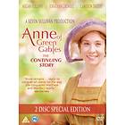 Anne of Green Gables: The Continuing Story (UK) (DVD)