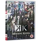 K: Missing Kings (UK) (DVD)