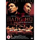 Jiang Hu (UK) (DVD)