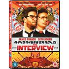 Interview (UK) (DVD)