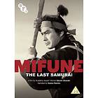 Mifune: The Last Samurai (UK) (DVD)