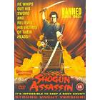 Shogun Assassin (UK) (DVD)