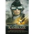 Kamikaze: The Ultimate Sacrifice (DVD)