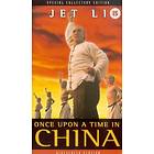 Once Upon a Time In China - SCE (UK) (DVD)