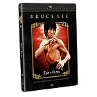 Fist of Fury (DVD)