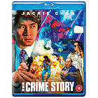 Crime Story (UK) (DVD)