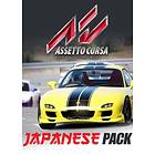 Assetto Corsa - Japanese Pack (Expansion) (PC)
