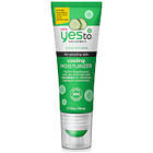 Yes To Cucumbers Soothing Cooling Moisturizer 50ml