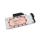 EK Waterblocks EK-Vector Radeon VII - Copper Plexi