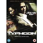 Typhoon (UK) (DVD)