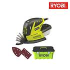 Ryobi RMS180-T