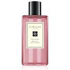 Jo Malone Red Roses Bath Oil 250ml