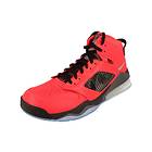 Nike Jordan Mars 270 Paris Saint-Germain (Men's)