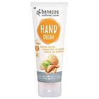 Benecos Natural Hand Cream For Sensitive Hands 75ml