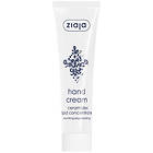 Ziaja Ceramides Hand Cream 100ml