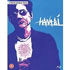 Hana - Bi (UK) (DVD)