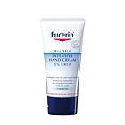 Eucerin Dry Skin Intensive Hand Cream 5% Urea 75ml