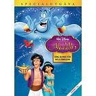 Aladdin (1992) - Specialutgåva